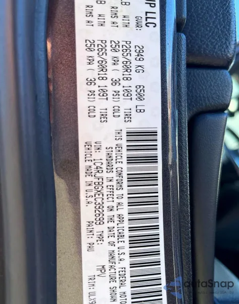 2014 Jeep Grand Cherokee Limited z USA, uszkodzony, nr VIN 1C4RJFBGXEC392699